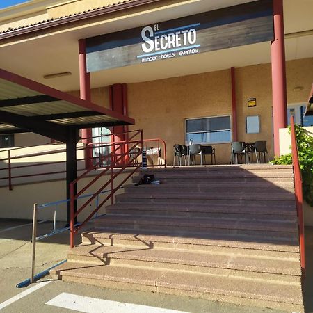 Hostal El Secreto テルエル エクステリア 写真